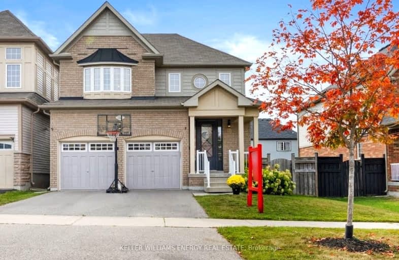 12 Alldread Crescent, Clarington | Image 1