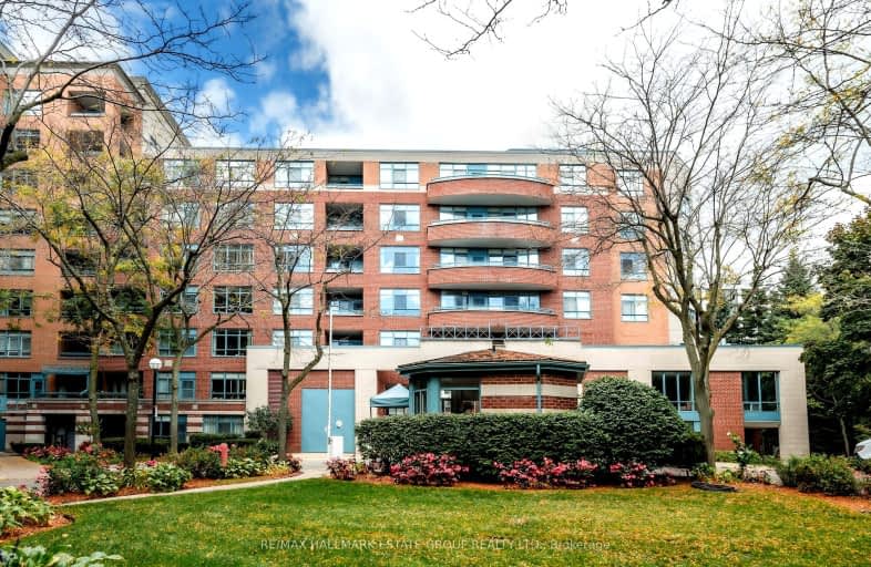 536-1091 Kingston Road, Toronto | Image 1
