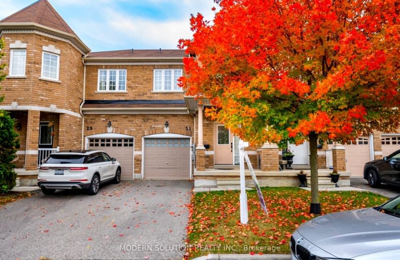 31 Keywood Street, Ajax | Image 1