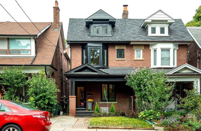 18 Millbrook Crescent, Toronto | Image 1