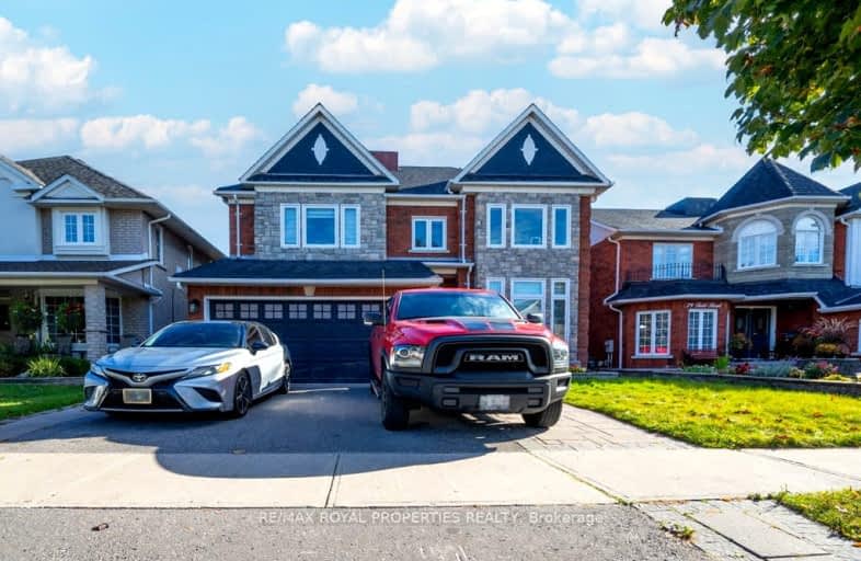 81 Todd Road, Ajax | Image 1
