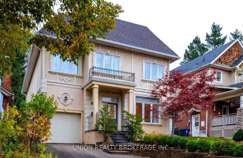 239 Lee Avenue, Toronto | Image 1