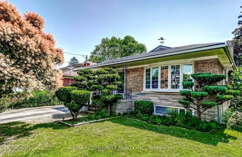 118 Perivale Crescent, Toronto | Image 1