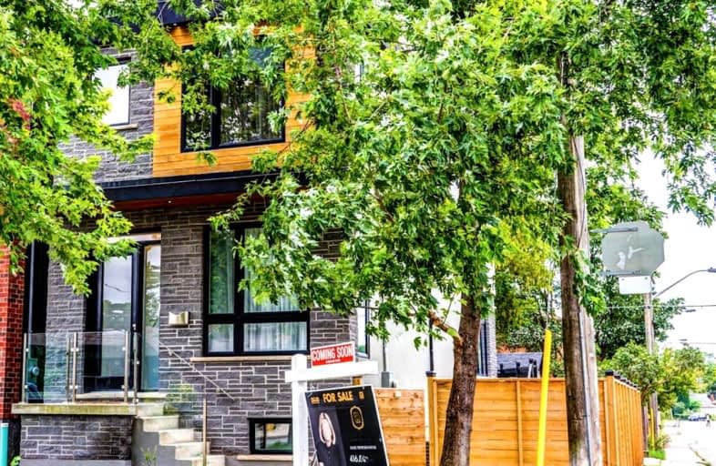 57 Holborne Avenue, Toronto | Image 1