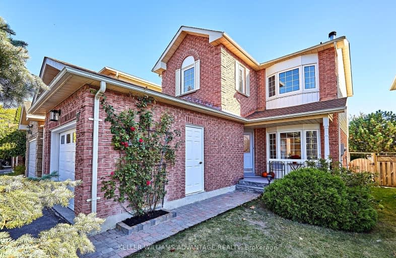 27 Mcmann Crescent, Clarington | Image 1