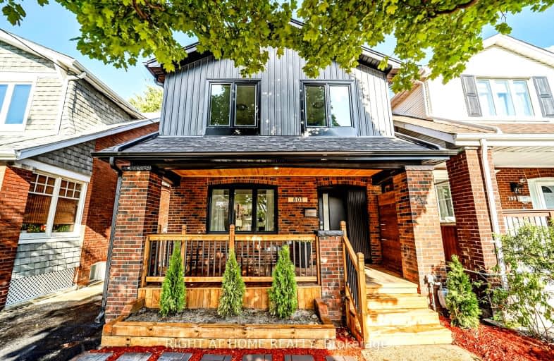 801 Coxwell Avenue, Toronto | Image 1