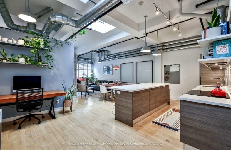 237-1173 Dundas Street East, Toronto | Image 1
