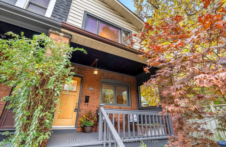 167 Kingston Road, Toronto | Image 1