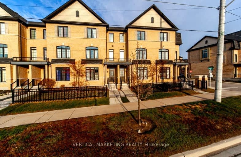 4 Quarrie Lane, Ajax | Image 1