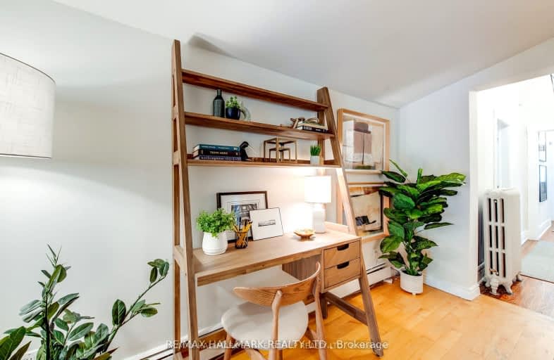 41 Lewis Street, Toronto | Image 1