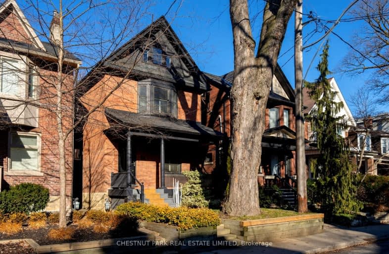 84 Dearbourne Avenue, Toronto | Image 1