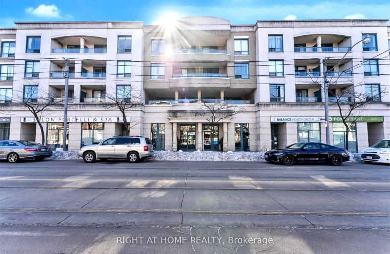 409-1797 Queen Street East, Toronto | Image 1