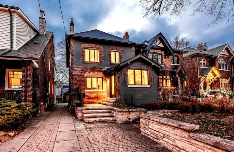 150 Scarborough Road, Toronto | Image 1