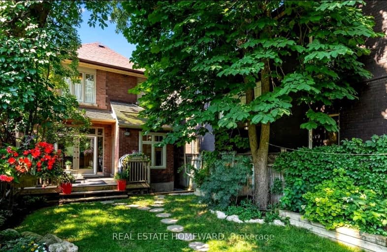 2145 Gerrard Street East, Toronto | Image 1