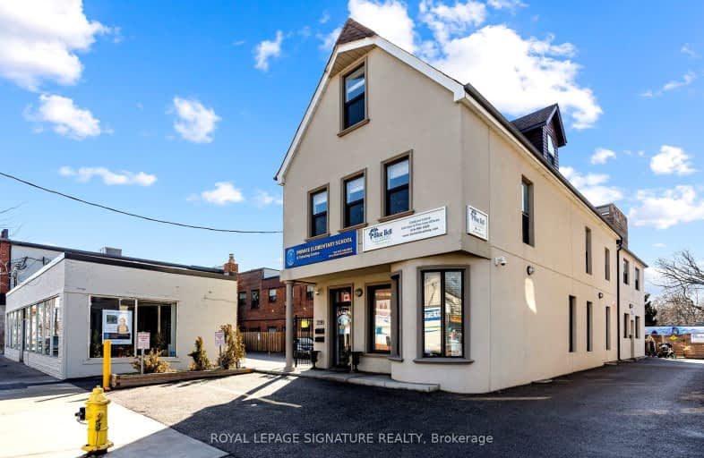 2B-2191 Gerrard Street East, Toronto | Image 1