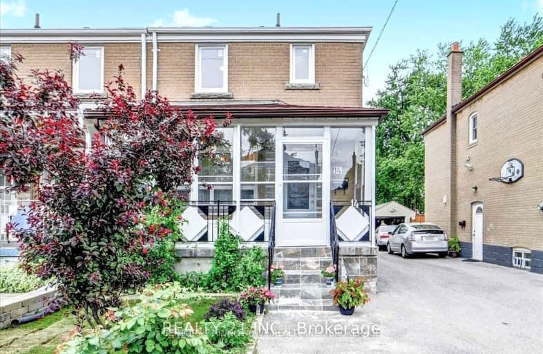 14 Rupert Street, Toronto | Image 1