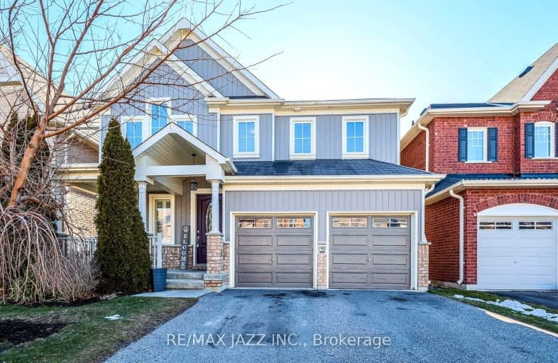 190 Ted Miller Crescent, Clarington | Image 1