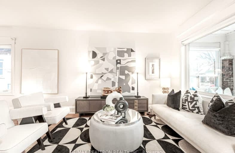 230 Queensdale Avenue, Toronto | Image 1