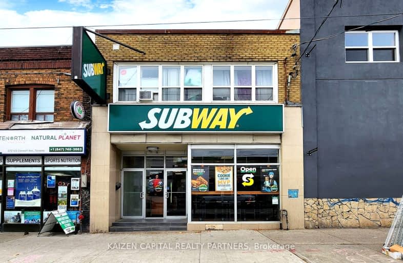 274 Coxwell Avenue, Toronto | Image 1