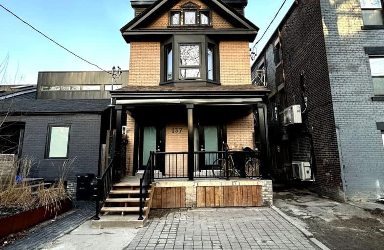 03-137 Curzon Street, Toronto | Image 1