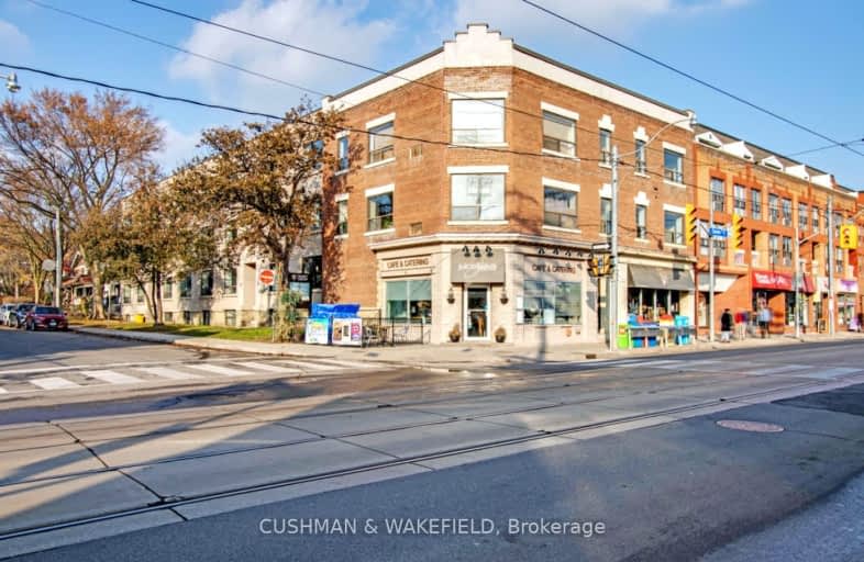 H-139 Wineva Avenue, Toronto | Image 1