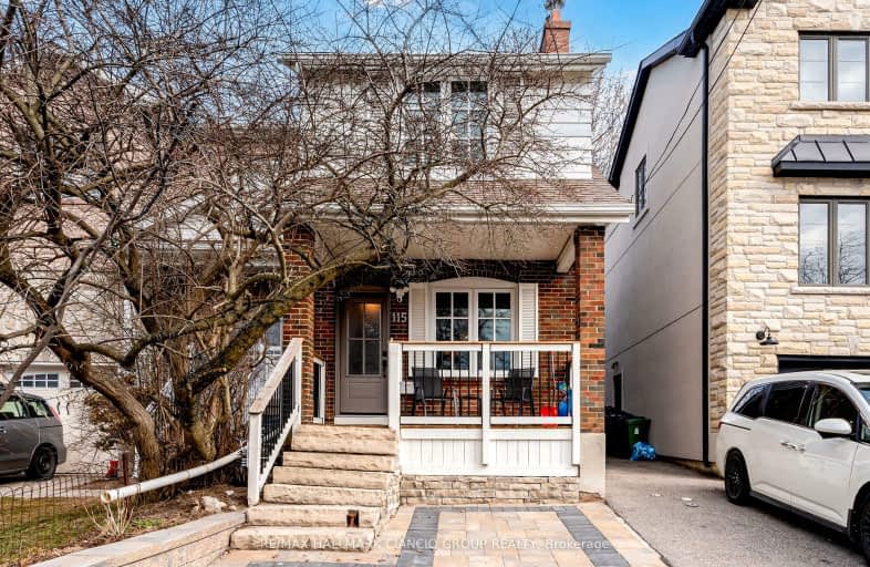 115 Harding Boulevard, Toronto | Image 1