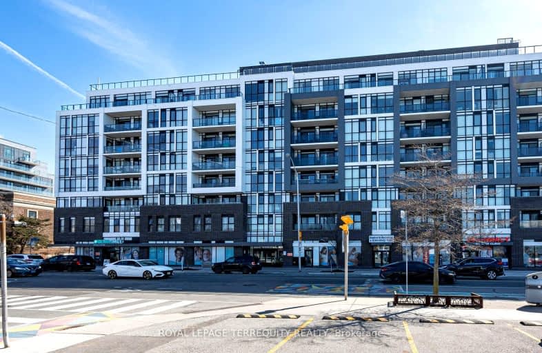 203-2301 Danforth Avenue, Toronto | Image 1