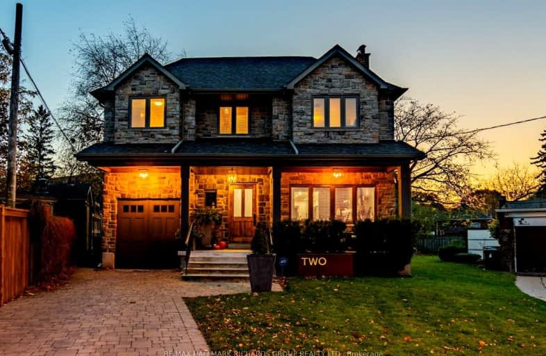 2 Parkview Heights, Toronto | Image 1