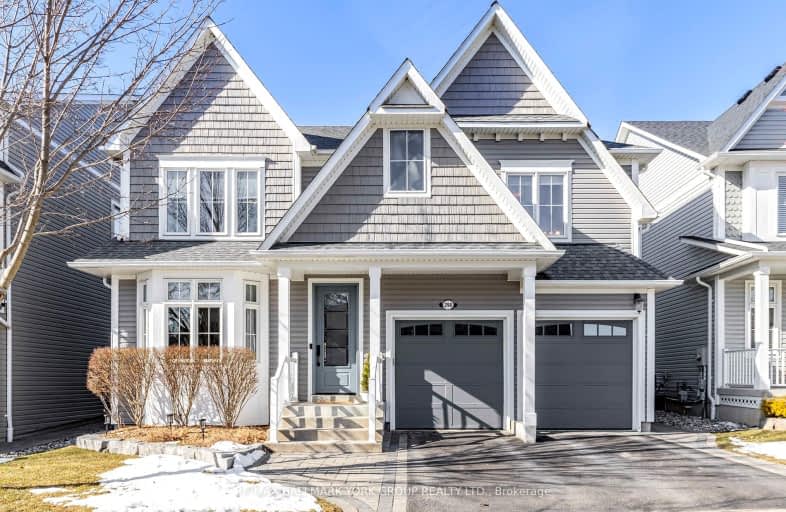 298 Montgomery Avenue, Whitby | Image 1