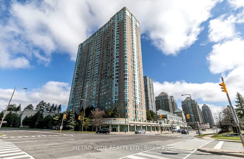 1231-68 Corporate Drive, Toronto | Image 1