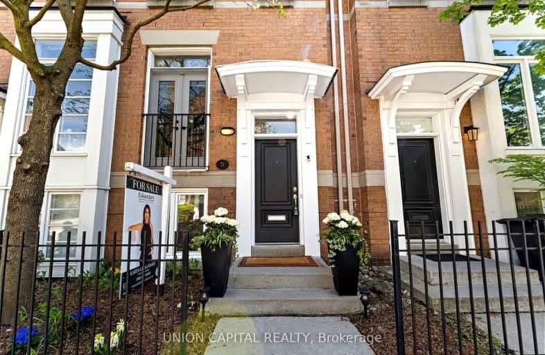 31 Macphail Avenue, Toronto | Image 1