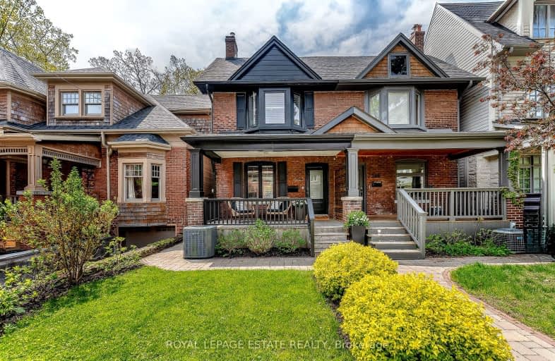 258 Willow Avenue South, Toronto | Image 1