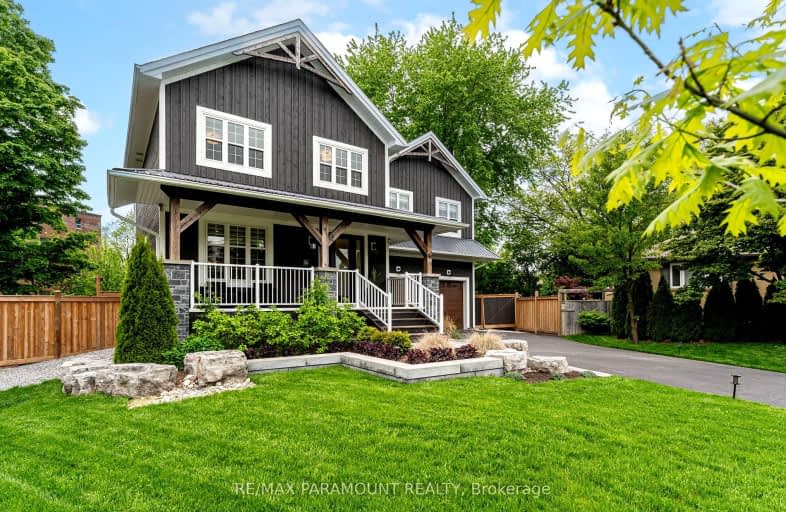 18 Hiley Avenue, Ajax | Image 1