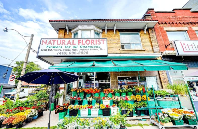 1852 Danforth Avenue, Toronto | Image 1