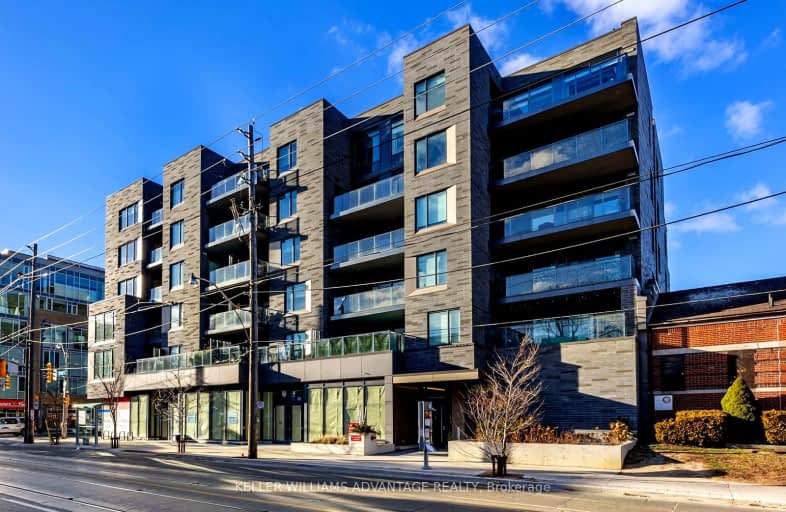 310-1888 Queen Street East, Toronto | Image 1