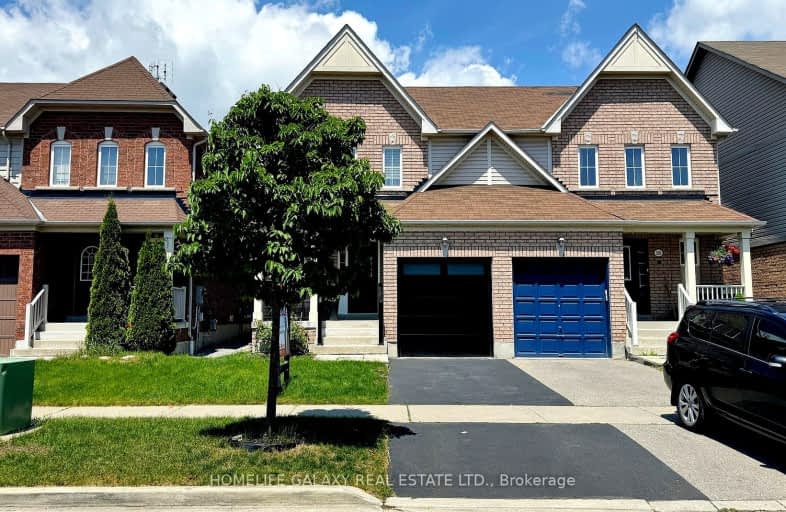 20 Westray Crescent, Ajax | Image 1