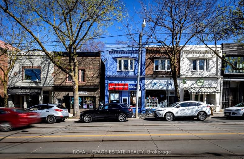 2184 Queen Street East, Toronto | Image 1