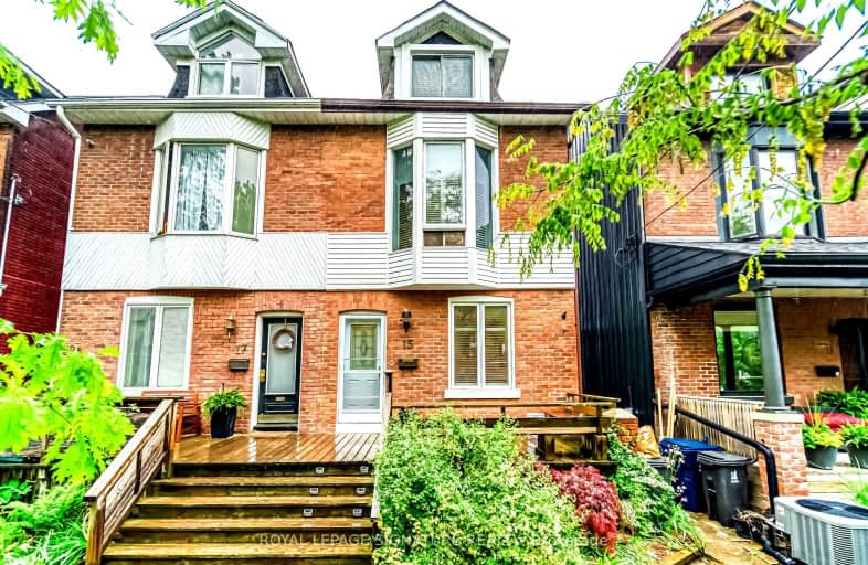 15 Galt Avenue, Toronto | Image 1