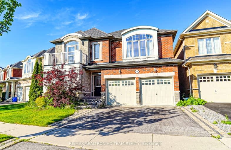 39 Beverton Crescent, Ajax | Image 1
