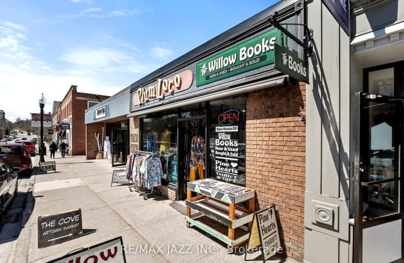 Lower-239 Queen Street, Scugog | Image 1