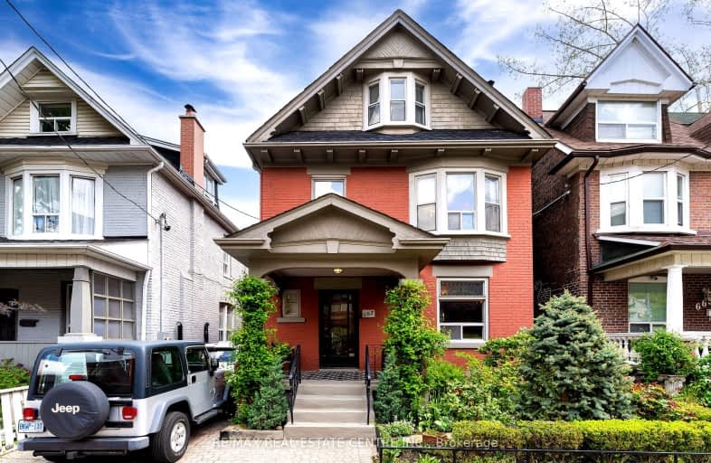 667 PAPE Avenue, Toronto | Image 1