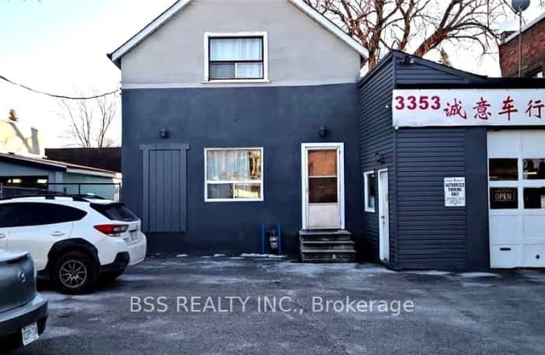 3353 Danforth Avenue, Toronto | Image 1