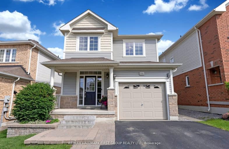 196 Glenabbey Drive, Clarington | Image 1