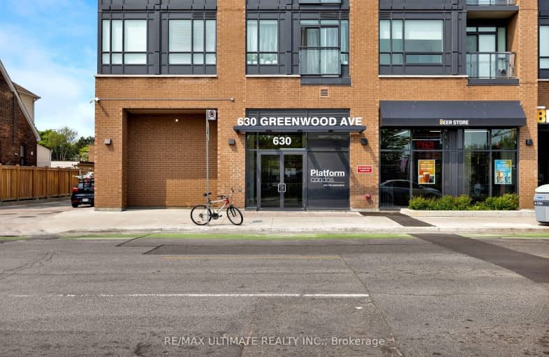 203-630 Greenwood Avenue, Toronto | Image 1