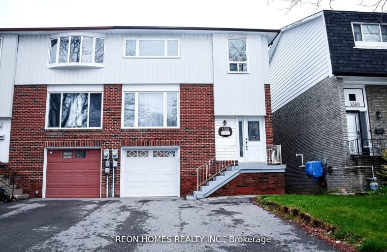 1378 Everton Street, Pickering | Image 1