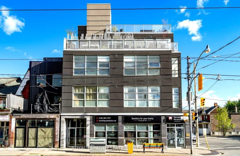 401-1003 Queen Street East, Toronto | Image 1