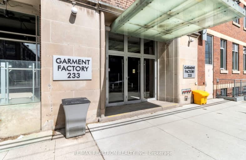 319-233 Carlaw Avenue, Toronto | Image 1