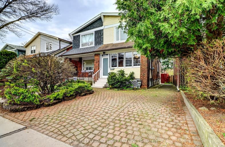 267 Glebeholme Boulevard, Toronto | Image 1