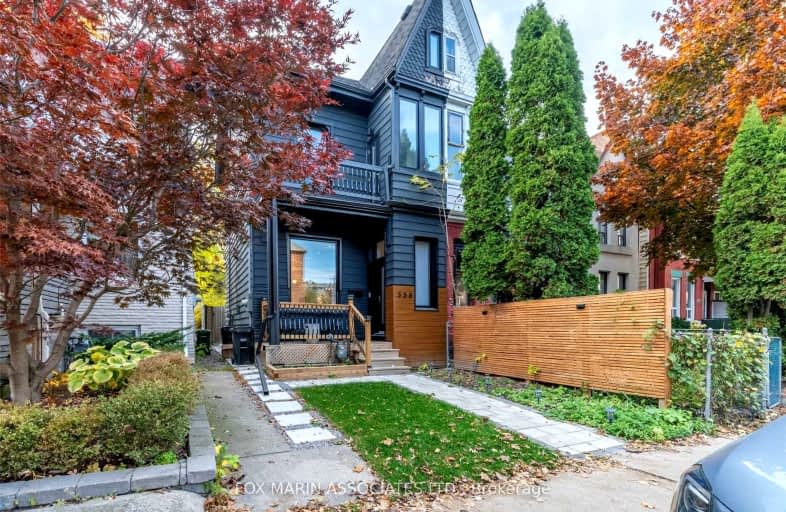 358 Logan Avenue, Toronto | Image 1