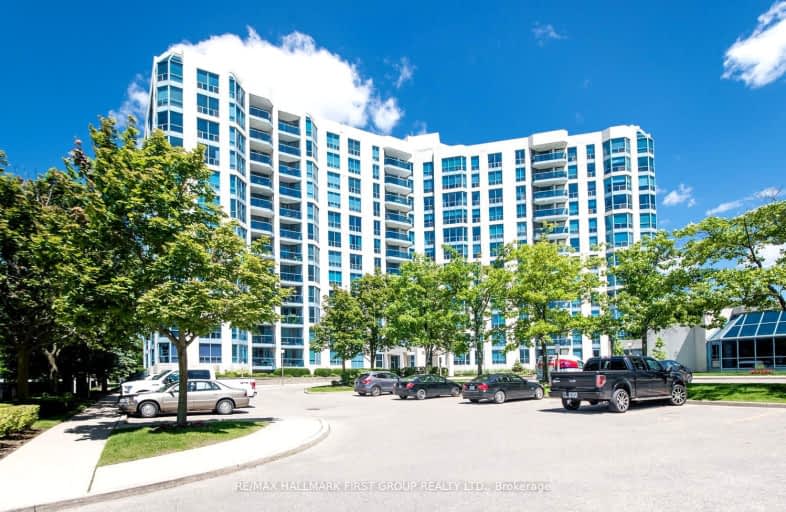 310-360 Watson Street West, Whitby | Image 1